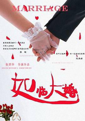 www.色婷婷