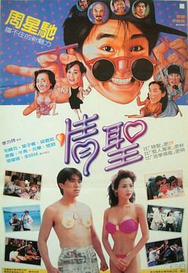 女人扒开屁股桶爽6o分钟