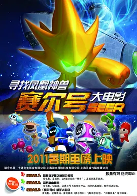 牧人的生活