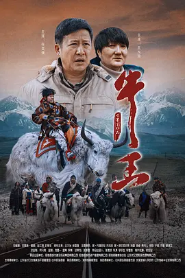 亚洲国产成人综合精品2020