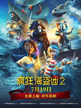 成人做爰www
