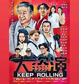 丁香天堂