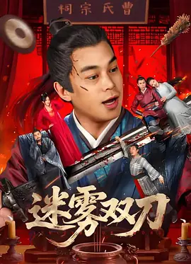亚洲欧洲成视频免费观看