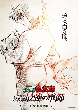 麻豆理论片