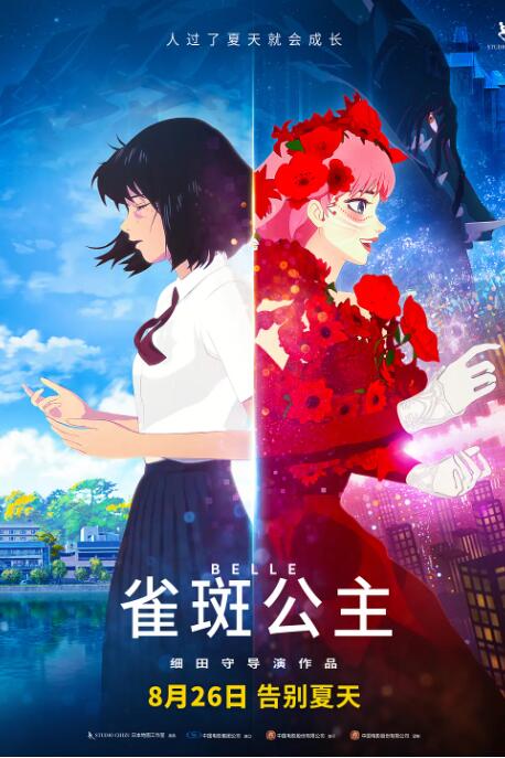 亚洲综合一区二区不卡
