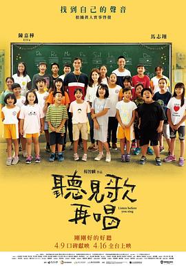 国产99视频免费精品是看6