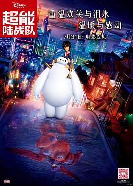 隔壁家堕落的女孩
