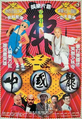 日韩欧美在线观看视频一区二区