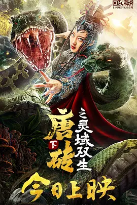 下面痒想让你弄视频