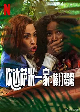 亚洲一区二区三区在线免费观看