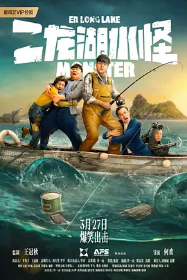 在线另类