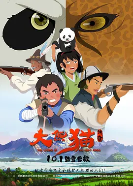 伊人久久99