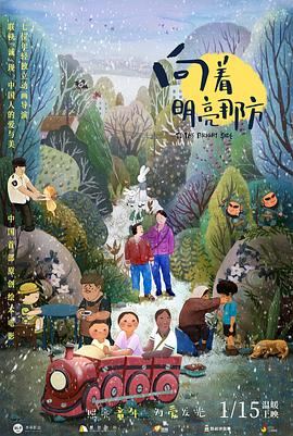 91热国内精品永久免费观看