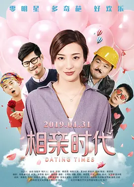 日韩午夜大片