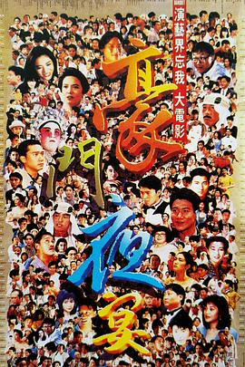 91国内精品线免费播放