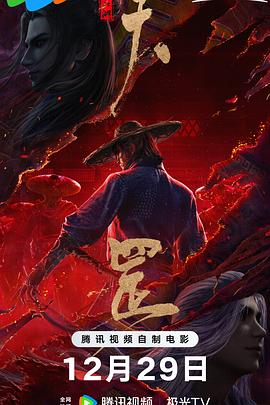成人午夜在线播放