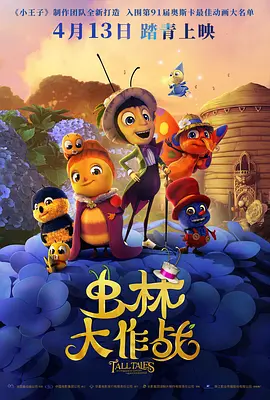 全亚洲更新最快