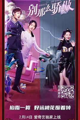 盗摄一区二区三区