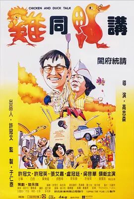 日本国产小视频