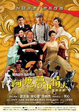 国产精品26p