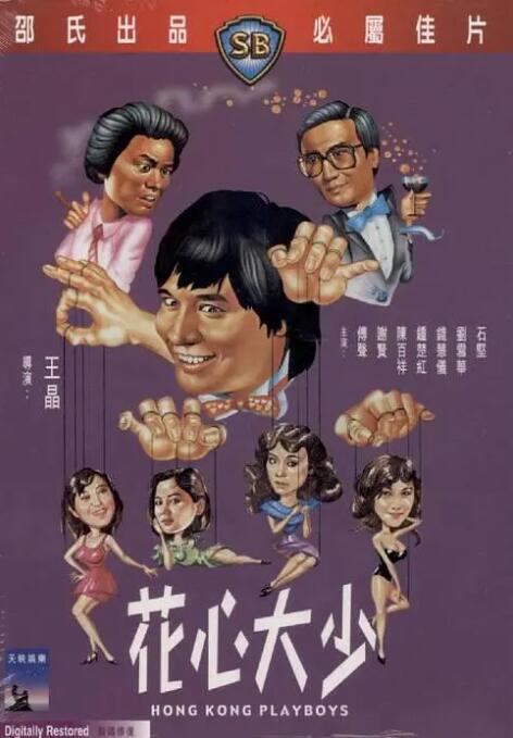 特黄aaaaaaaaa及毛片