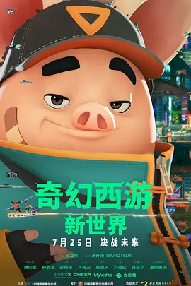 亚洲精品国产一区二区三