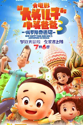 久久亚洲综合