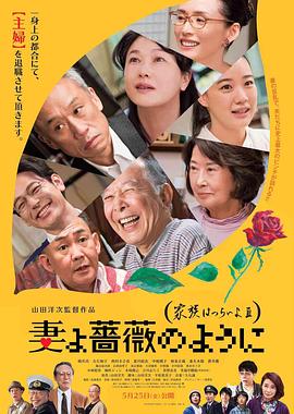 国内高清自拍