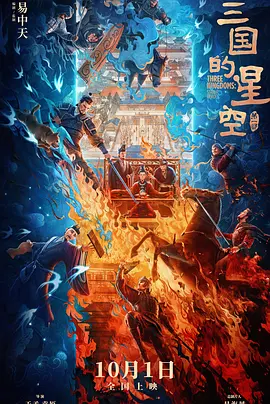 av动漫精品一区二区