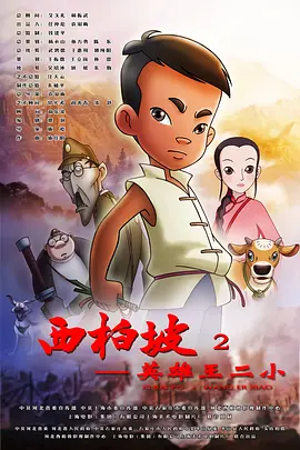日韩毛片网站
