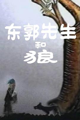 福利片第一页