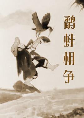 夜色激情一区二区