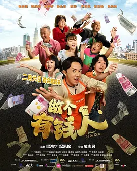 麻豆91精品国产蜜桃高清