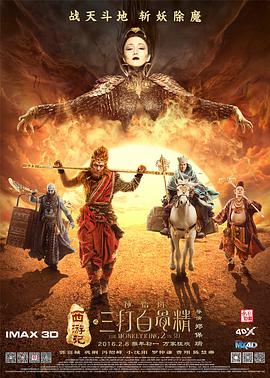 久草免费在线色站