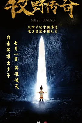 msi主板怎么进入bios设置