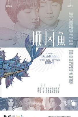 久久人人青草97香蕉