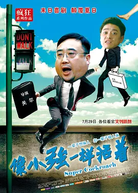 老汉色网