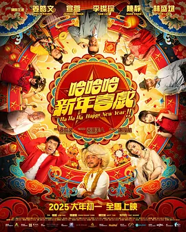 成人国产第一区在线观看