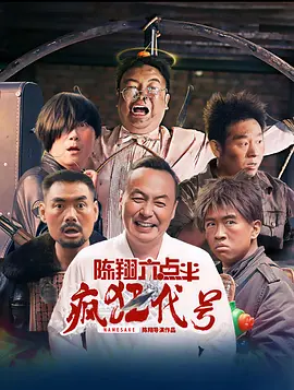 蜜臀av一区二区