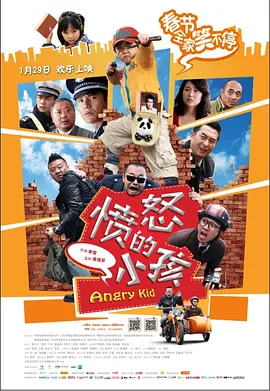 撅起来打调教妃子h