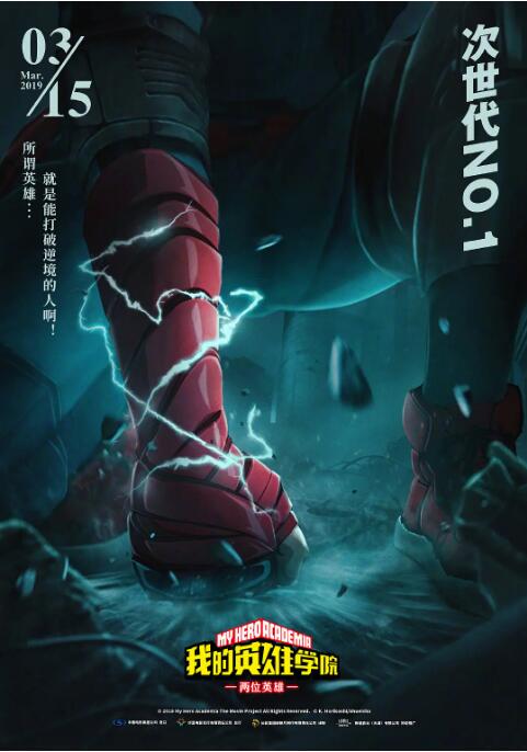 高清人体摄影艺术