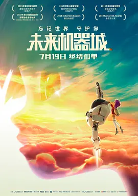 国产极品久久