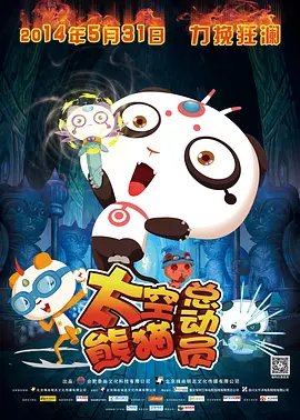 日韩av进入