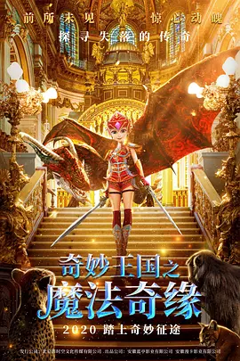 亚洲精品国产福利在线观看