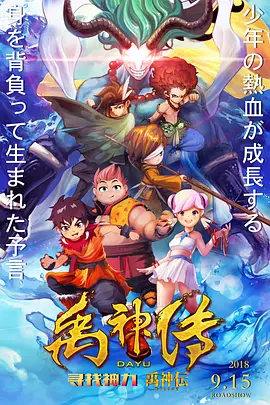 三级毛片在线免费观看