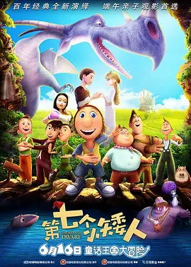 欧美日韩一区二区在线视频播放