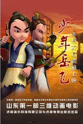 亚洲精品麻豆