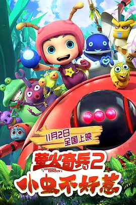 国产在线一区视频