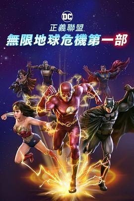 一区二区视屏