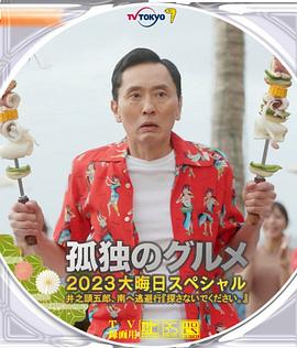 成人国产在线24小时播放视频